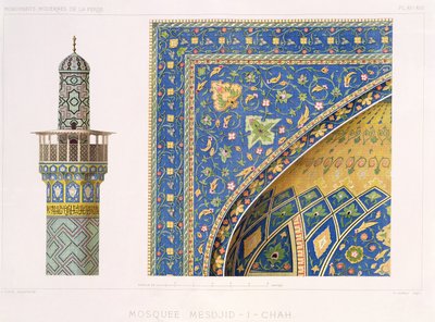 Architectural Details from the Mesdjid-i-Shah, Isfahan, plate 12-13 from Modern Monuments of Persia, engraved by H. Himely by Pascal Xavier Coste